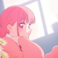 Suu