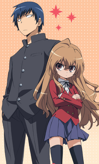 toradora1.jpg