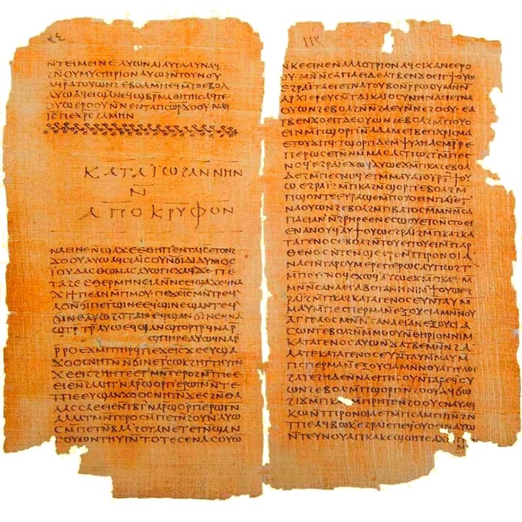 nag-hammadi-codex.jpg