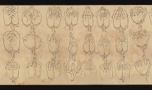 scroll-of-mudras-dp234946.jpg