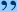 speechmark_close.gif